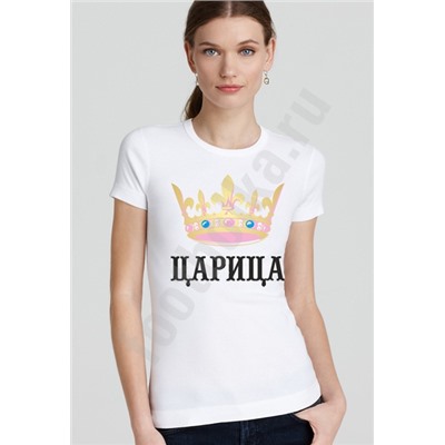 Футболка "Царица"