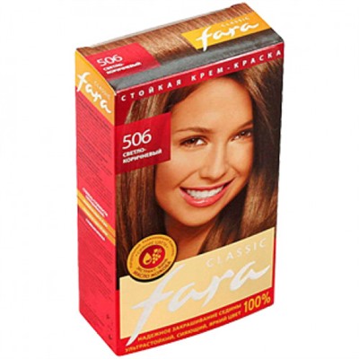 Краска для волос FARA (Фара) Classic 506 - Светло-коричневый