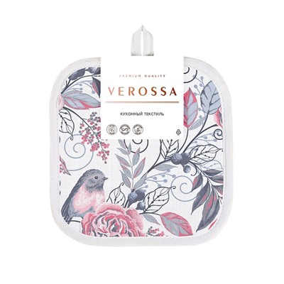Прихватка Verossa 20x20 / Птички серые