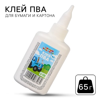 УЦЕНКА Клей ПВА 65 г, «Синий трактор»