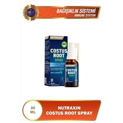 Nutraxin Costus Спрей для иммунитета 30 мл - Kusti Турция Спрей для горла