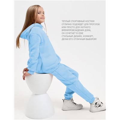 Детский спортивный костюм KETMIN NICE с начесом цв.Голубой