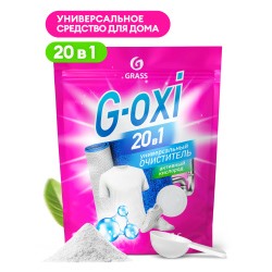 GRASS Пятновыводитель G-oxi универсальный (дой-пак 850 гр)