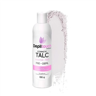 Тальк косметический без добавок, 130 гр, бренд - Depiltouch Professional