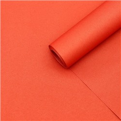 Бумага упаковочная крафт, красная, 0,70 х 10 м, 70 г/м² /м2