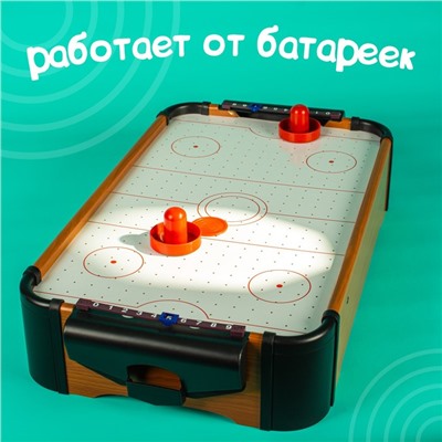 Настольный игра «Аэрохоккей. Профессионал», работает от батареек, 2 игрока, 3+