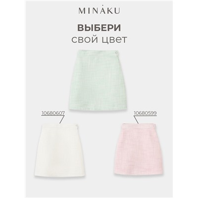 Юбка для девочки, MINAKU :Party Dress, цвет зеленый, рост 122 см