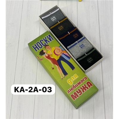 Мужские носки 16.12.