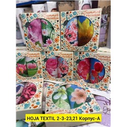 Полотенце 06.01.