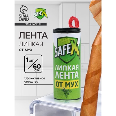 Липкая лента от мух SAFEX, 1 шт
