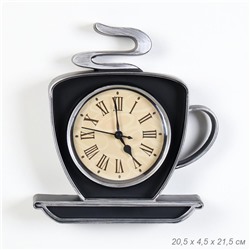 Часы настенные Чашка Кофе 20,5x21,5 см / 8503B /уп 20/