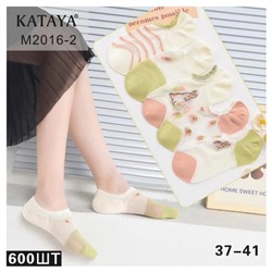 Носки-следки женские Kataya 5 шт сетка