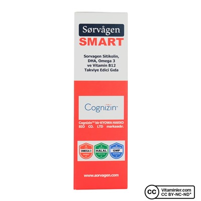Sorvagen Smart Citicoline DHA Omega 3 и B12 30 капсул