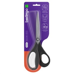 Ножницы Berlingo "Easycut 200" 23см, эргономичные ручки, европодвес