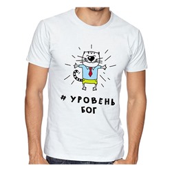 Мужская футболка с надписью "Уровень Бог" кот