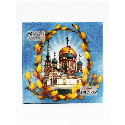 Пасхальные салфетки бумажные New Line Fresco «Пасхальное воскресенье», 2 слоя, 33х33 см, 20 шт