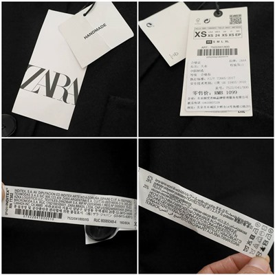 Женское пальто Zar*a 💤  Экспортный магазин