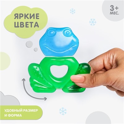 Прорезыватель охлаждающий для зубов с водой Крошка Я «Лягушонок», от 3 мес., МИКС