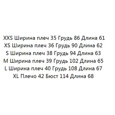 Повседневная футболка с мультяшным рисунком и круглым вырезом  KARL LAGERFEL*D ОРИГИНАЛ!