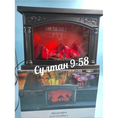 Светодиодный светильник-камин с эффектом живого огня 15.12.