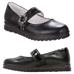 Туфли Kapika 23580К-1 ( 5,0)