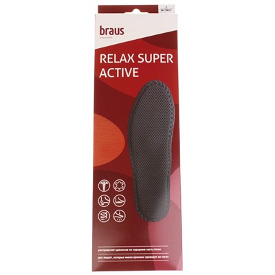 Стельки Braus 104