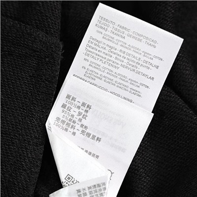 Спортивный костюм Arman*i Exchang*e