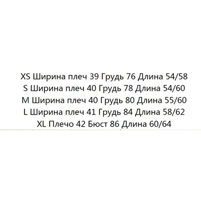 Вязаная кофта RALPH LAURE*N ОРИГИНАЛ!