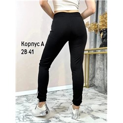 СПОРТИВНЫЕ БРЮКИ 01.01.