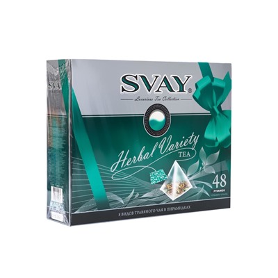 Чай ассорти SVAY blue, 48 пирамидок
