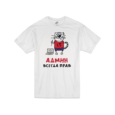 Футболка "Админ всегда прав" кот