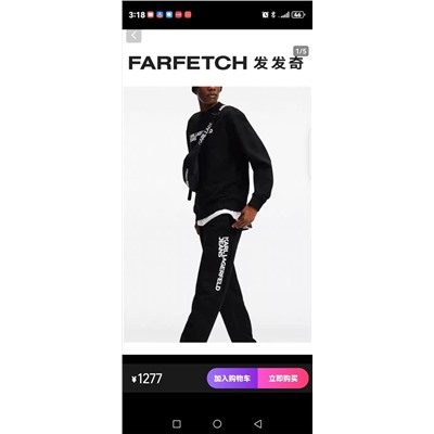 ОРИГИНАЛ!!! Костюм мужской Karl Lagerfeld