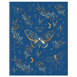 Дневник 1-11 кл. 48л. ЛАЙТ BG "Golden butterflies", матовая ламинация, тиснение голографической золотой фольгой