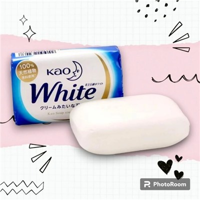 Натуральное увлажняющее туалетное мыло "White" со скваланом (нежный аромат цветочного мыла) 130 гр