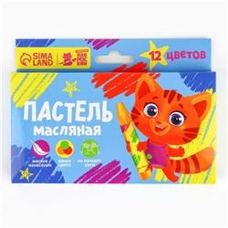 Масляная пастель 12 цветов мягкая в картонной коробке, европодвес