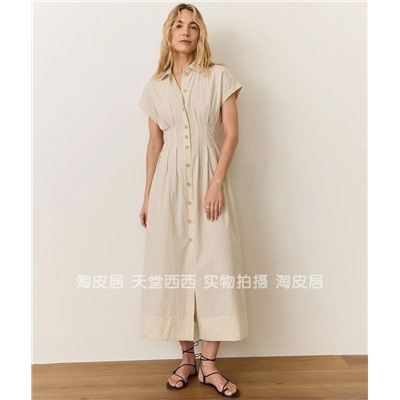 Женское платье Marin*e Laye*r, экспорт  Цена на оф.сайте 148$
