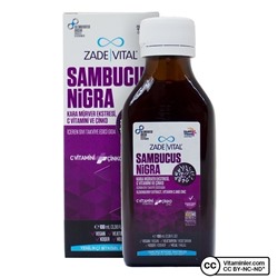 Zade Vital Sambucus Nigra Витамин С + Цинк 100 мл