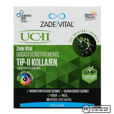 Zade Vital UC-II 40 мг коллагена 30 капсул