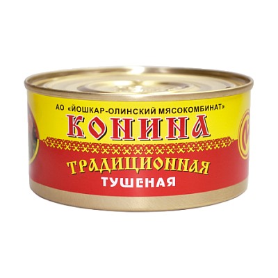 Консервы мясные Конина тушёная традиционная №8, 325 г