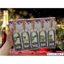 Вафель хлопок полотенце в виде бутылки 11.10.
