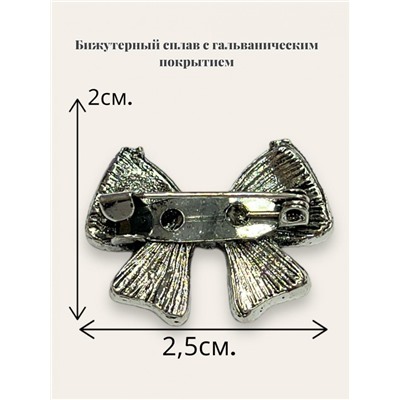 Брошь мини со стразами "Бантик"  БР1 тип 4