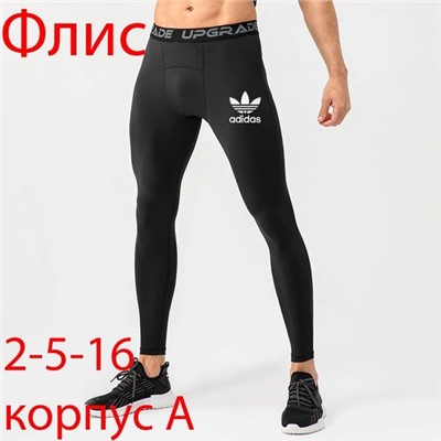 распродажа штаны термобелье на флисе 16.01.