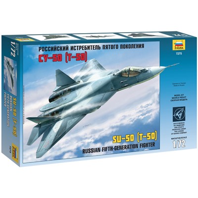 Модель для сборки ZVEZDA "Самолет пятого поколения Су-50 (Т-50)", масштаб 1:72