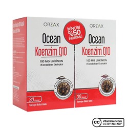 Ocean Coenzyme Q10 30 + 30 капсул 2 шт.