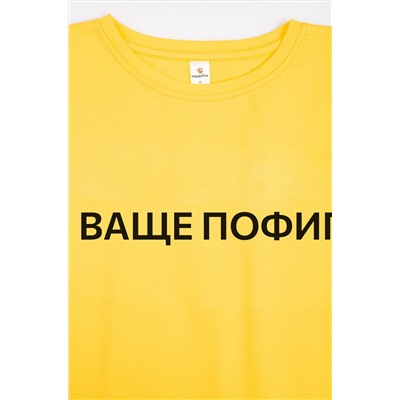 Детская футболка Happyfox