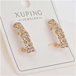 XUPING Серьги с английским замком арт. 18 0895 (id 278227)