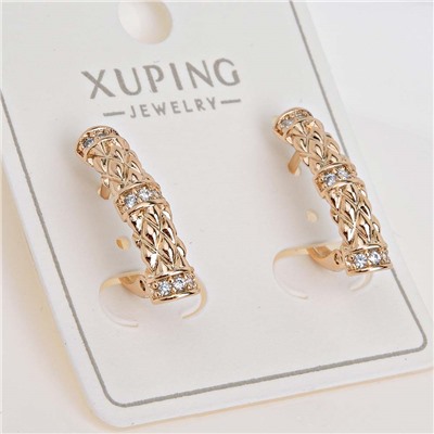 XUPING Серьги с английским замком арт. 18 0895 (id 278227)