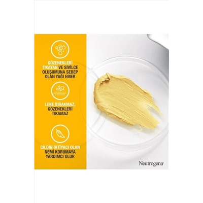 Neutrogena Успокаивающая прозрачная маска для лица с куркумой