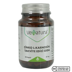 Venatura Zinc L-карнозин 60 капсул