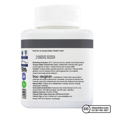Voonka Next Vofoserin S 62 Капсулы
